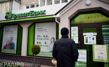 Как Порошенко договорился с Коломойским: Нацбанк без объяснений "простил" долги ПриватБанку