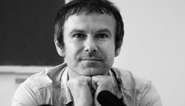 Украинская рок-звезда открыл для себя название родного города