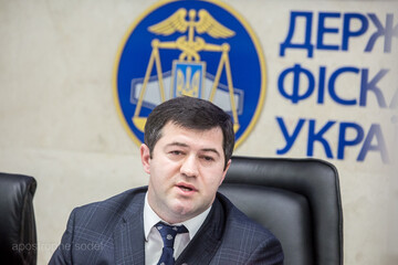 Раздутые цифры: что скрыто за сверхдоходами госбюджета