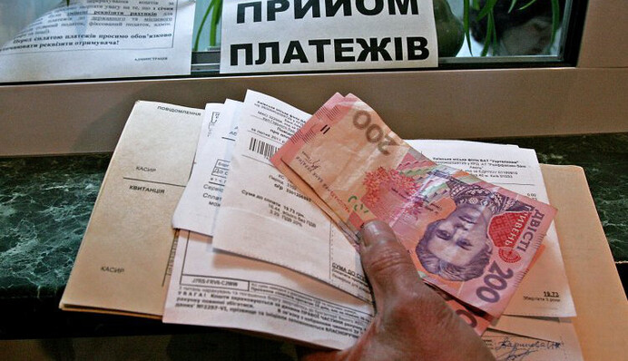 Коммунальный ад: как выросла стоимость услуг ЖКХ в Украине,— инфографика