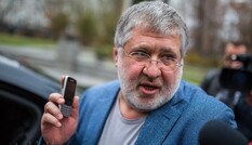 Махинации структур Коломойского в 