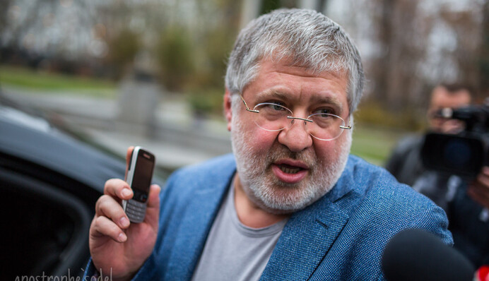 Компания Deloitte выявила махинации структур Коломойского в 