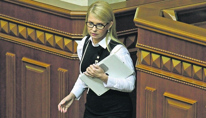 Журналисты оценили новые очки Тимошенко: опубликованы фото