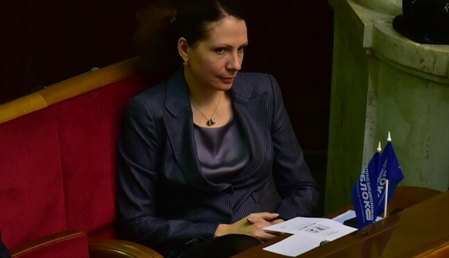 Нардеп Юлия Левочкина родила: опубликованы подробности