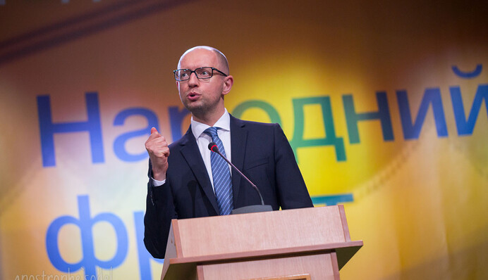 Отставка Яценюка: Гройсмана назначат во вторник, а новая коалиция продержится до осени