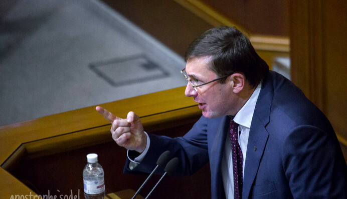 Во-первых, он без образования: соцсети обсуждают желание Луценко возглавить ГПУ