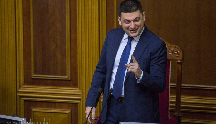 Премьериада в Украине: как Гройсмана уговаривали возглавить Кабмин