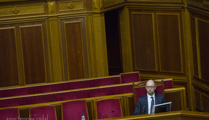 Отставка Арсения Яценюка и новый премьер-министр: хроника событий в Раде