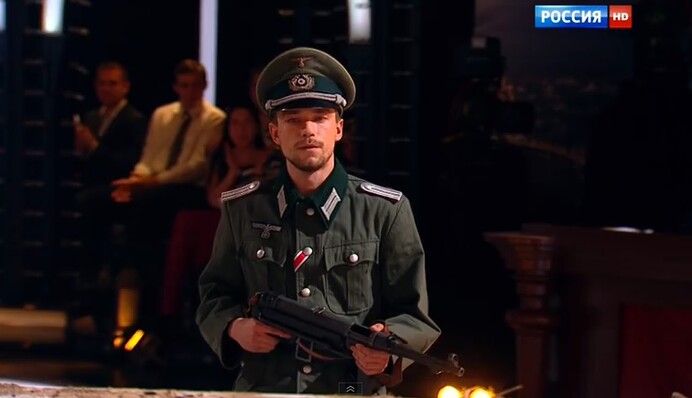 РосТВ оскандалилось с танцем фашиста: опубликовано видео