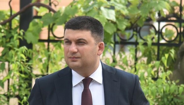 Ирина Билык оказалась соседкой Гройсмана