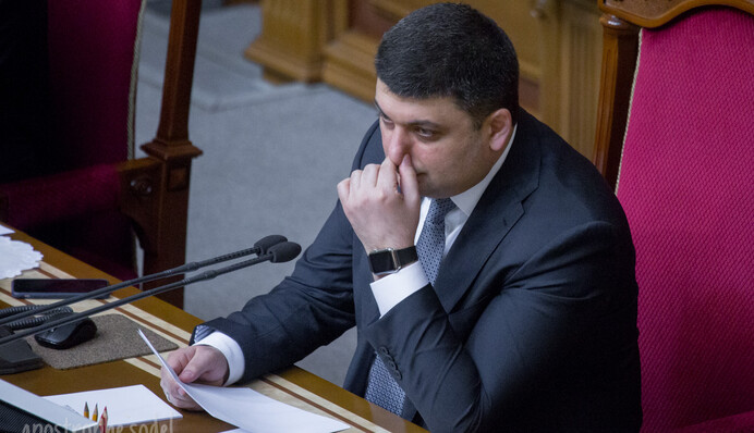 Как депутаты пытались уволить Яценюка: самые яркие фото из Рады