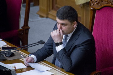 Как депутаты пытались уволить Яценюка: самые яркие фото из Рады