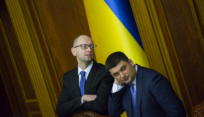 Отставка Яценюка и новый премьер: онлайн-трансляция из Рады