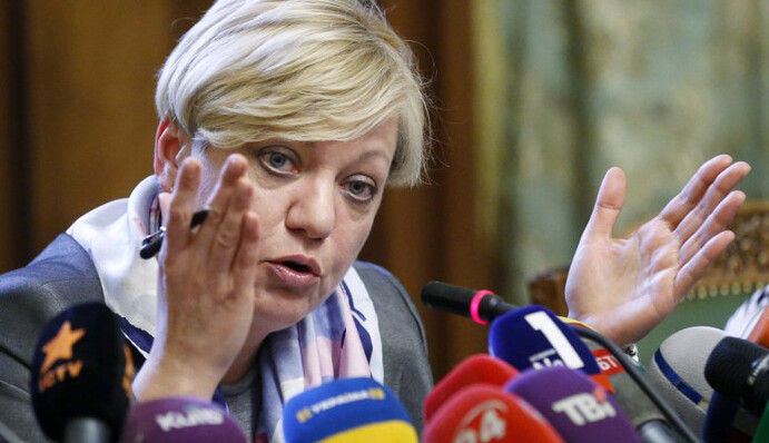 Тайные договоренности НБУ и ПриватБанка подтверждаются