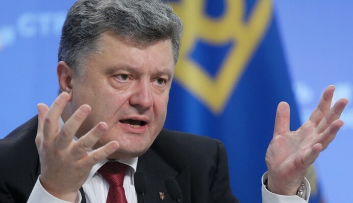 Кортеж Порошенко выскочил на встречку: опубликовано видео