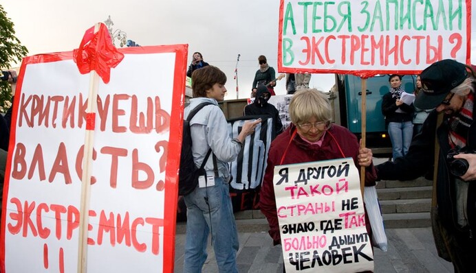 Кремль в истерике и начал угрожать каждому гражданину России