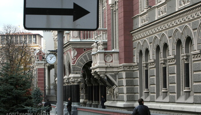 Депутаты предлагают Нацбанку печатать деньги для кредитов