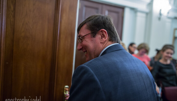 Юрий Луценко стал заложником фракции Яценюка