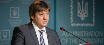Появились семейные подробности с фото о новом главе Минфина Украины