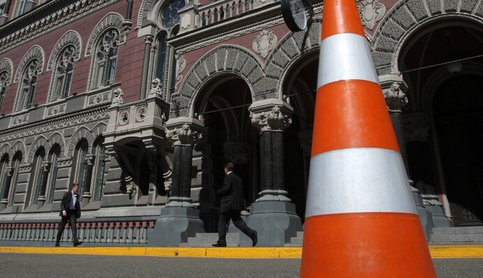 Гонтарева ждет решения МВФ: почему Нацбанк не снимает ограничения на валютном рынке