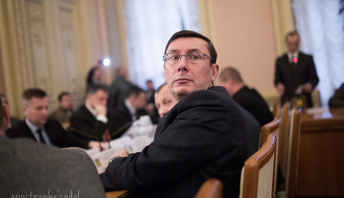 Кто станет генпрокурором Украины: три варианта, кроме Луценко