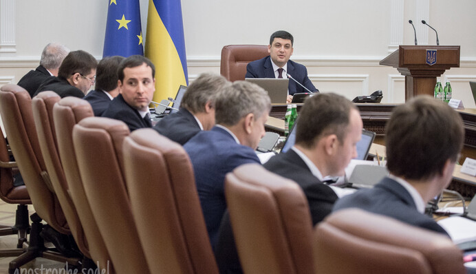 Провал Гройсмана может вернуть Украину под влияние России, - частная разведка США