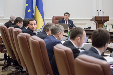 Провал Гройсмана может вернуть Украину под влияние России, - частная разведка США