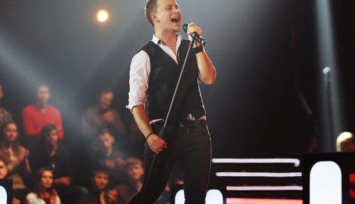 Новый вокалист 