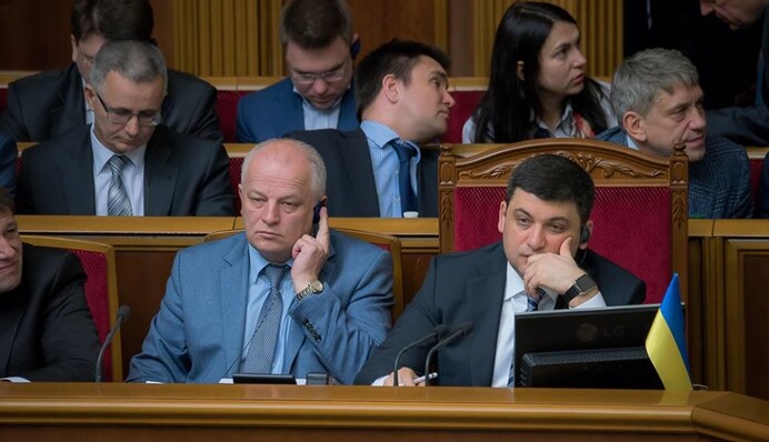 Фотограф поймал в объектив анекдот дня в Раде