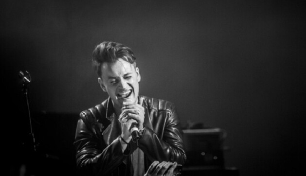 Новый вокалист 