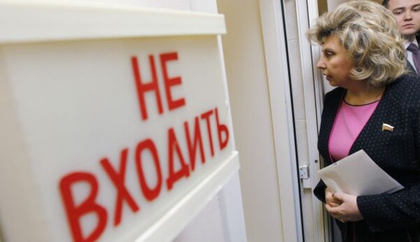 Больше, чем сам Путин: права человека в России доверили 