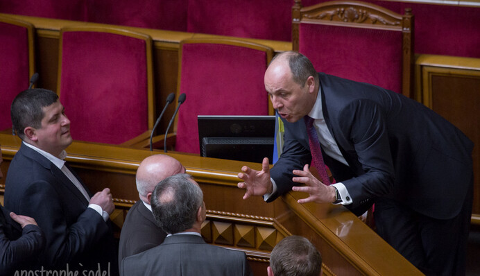 Беспомощная коалиция: итоги первой недели работы Рады под руководством Парубия