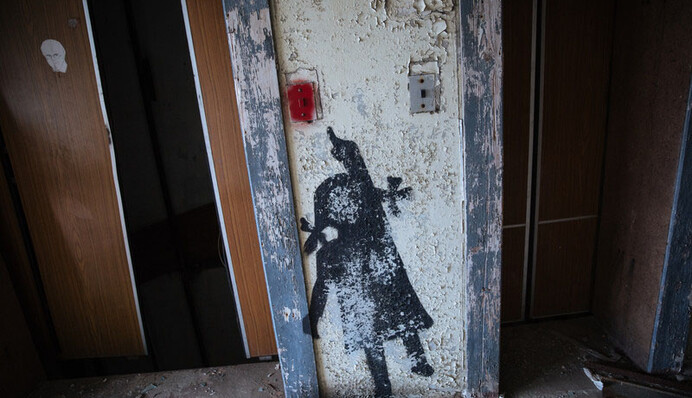 Когда раздался взрыв на ЧАЭС, первая мысль была: 