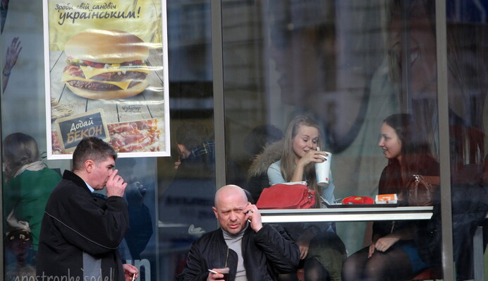 Лугандональдс: соцсети обсуждают открытие в Луганске аналога McDonald's