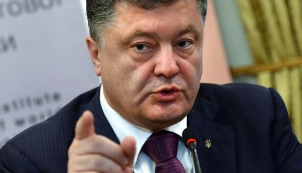 Порошенко подобрали 