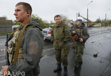 Будни ДНР: где страх, там и крах