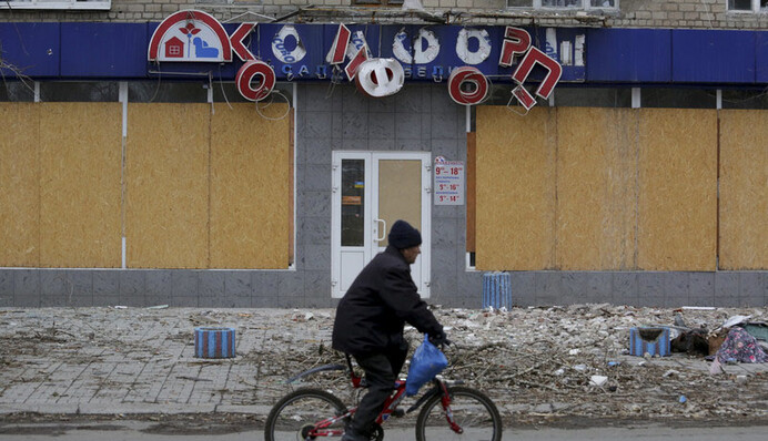 Ежедневные поездки 