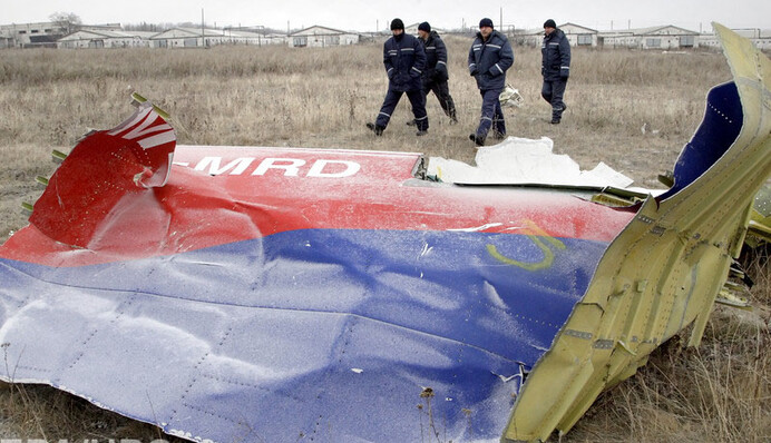 Катастрофа Boeing над Донбассом: Bellingcat рассказал, как вычислил тот самый 