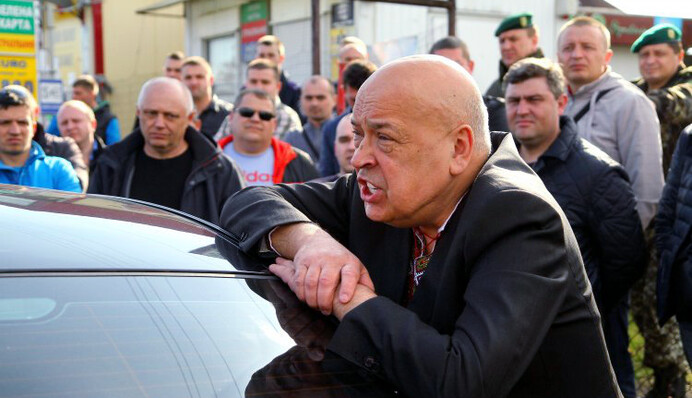 Просто устал или устал от коррупции: почему Москаль подал в отставку