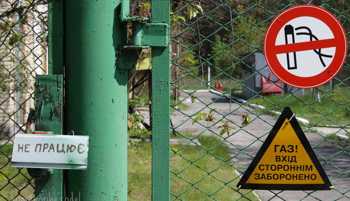 Рост цен в апреле произошел из-за газа, сигарет и спиртного