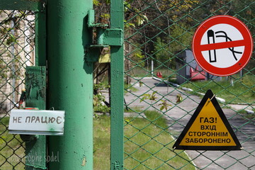 Рост цен в апреле произошел из-за газа, сигарет и спиртного