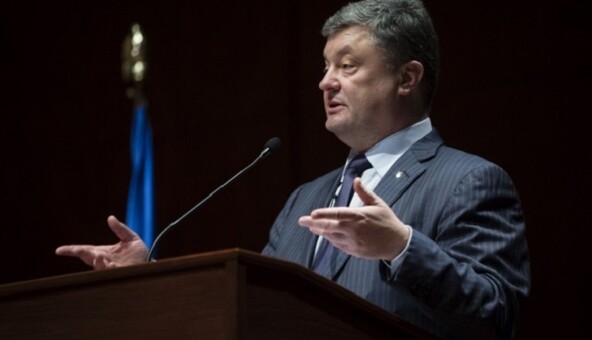 Названа впечатляющая стоимость визита Порошенко в США