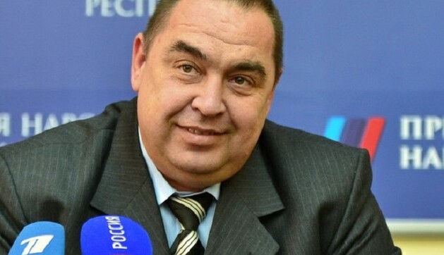 Главаря ЛНР сравнили со слизнеподобным персонажем 