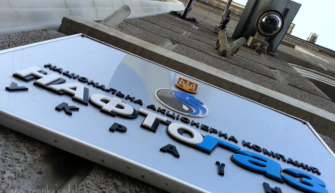 Европа предлагает не спешить с реформой 