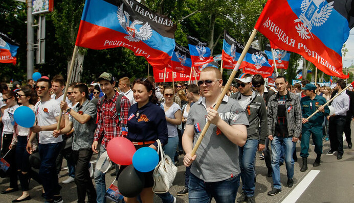 Свято з-під палки: як в ДНР відзначили 