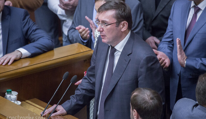 Из тюрьмы и на Майдан: как Рада назначала Луценко генпрокурором