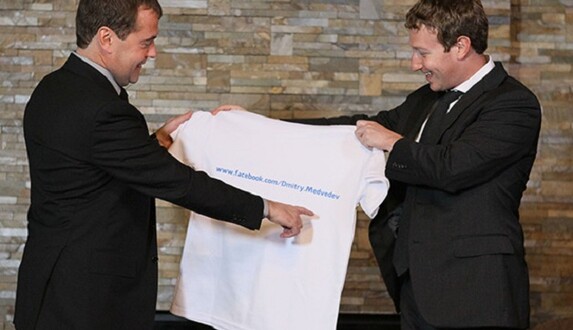 Составлен хит-парад самых потешных подарков премьеру России