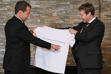 Составлен хит-парад самых потешных подарков премьеру России