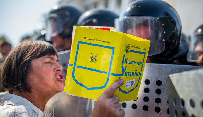 Конституційний процес в Україні: змінюючи фокус дебатів