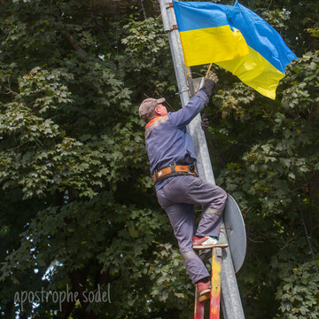 Экономика Украины сменила направление